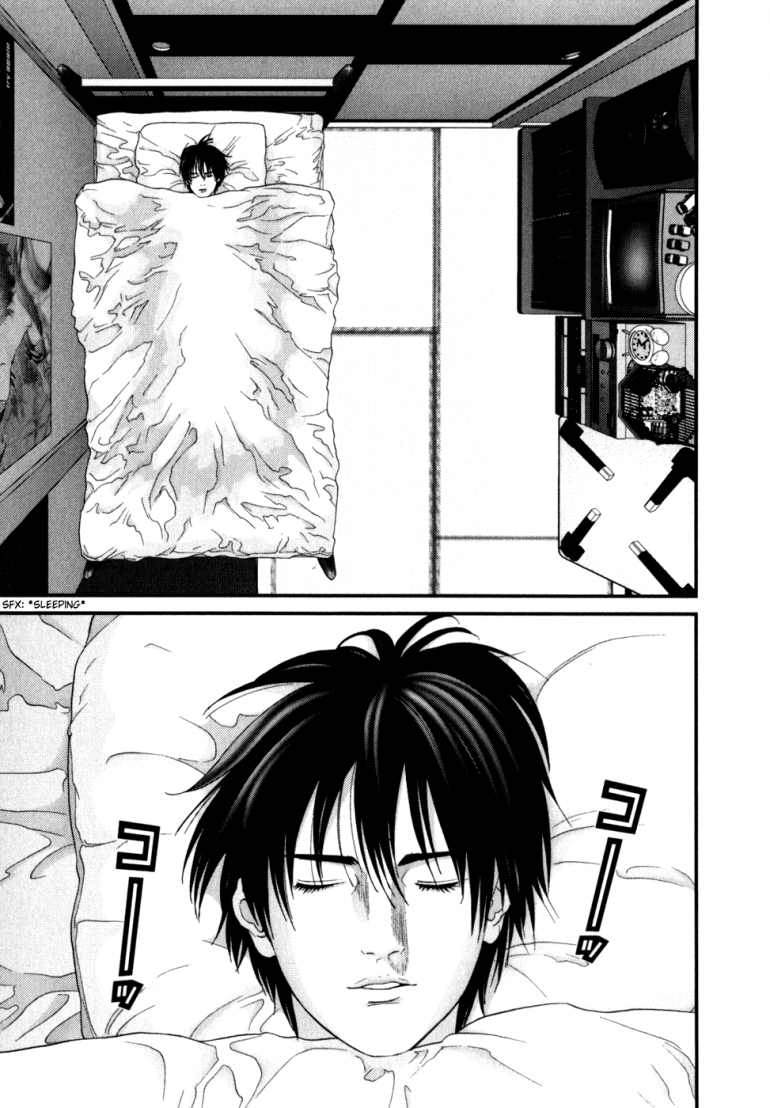 Gantz Chapter 233 - 16