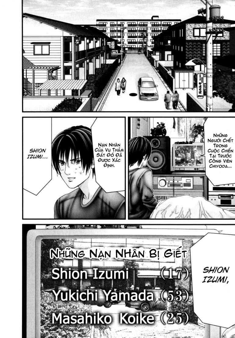 Gantz Chapter 233 - 17