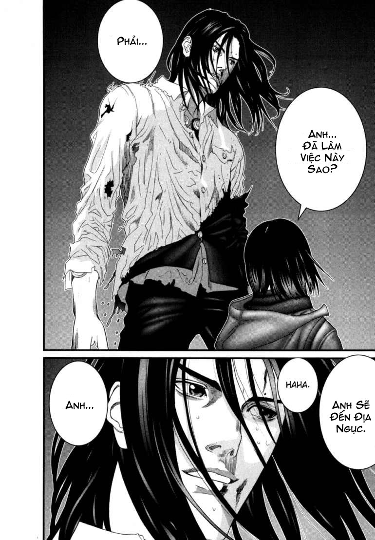 Gantz Chapter 233 - 5