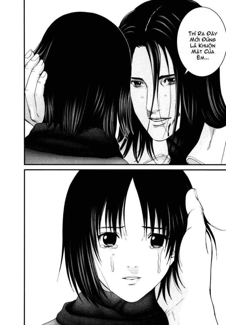 Gantz Chapter 233 - 7