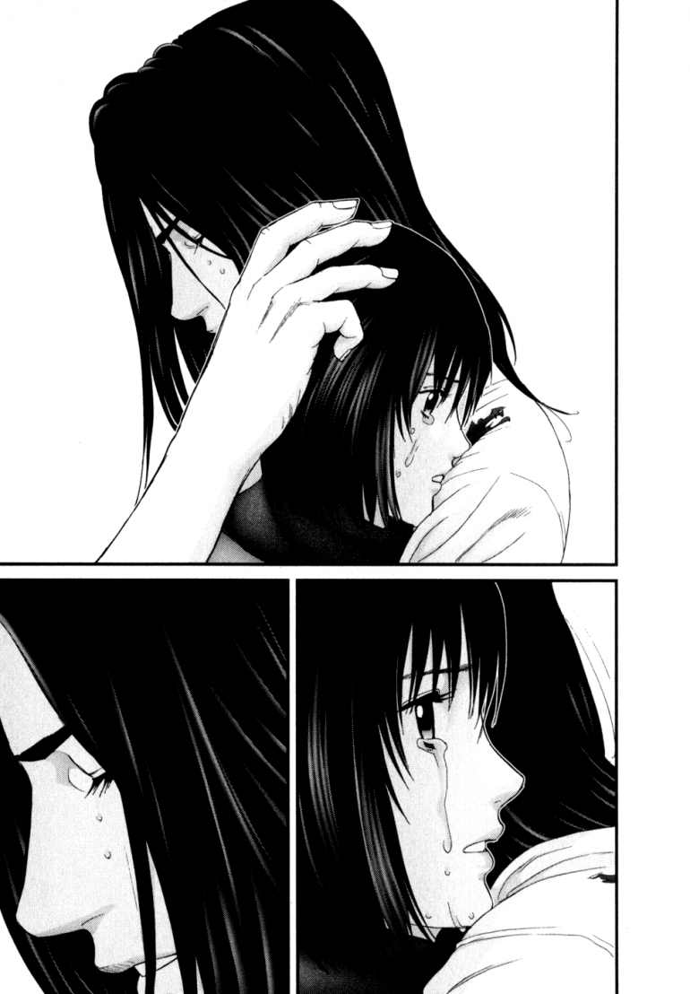 Gantz Chapter 233 - 8