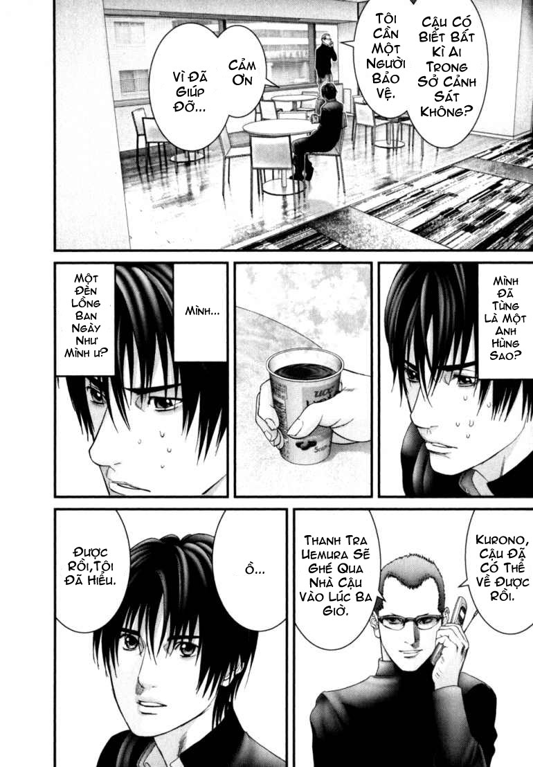 Gantz Chapter 234 - 12