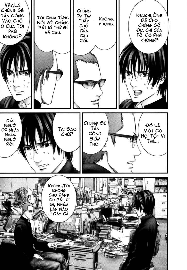 Gantz Chapter 234 - 9