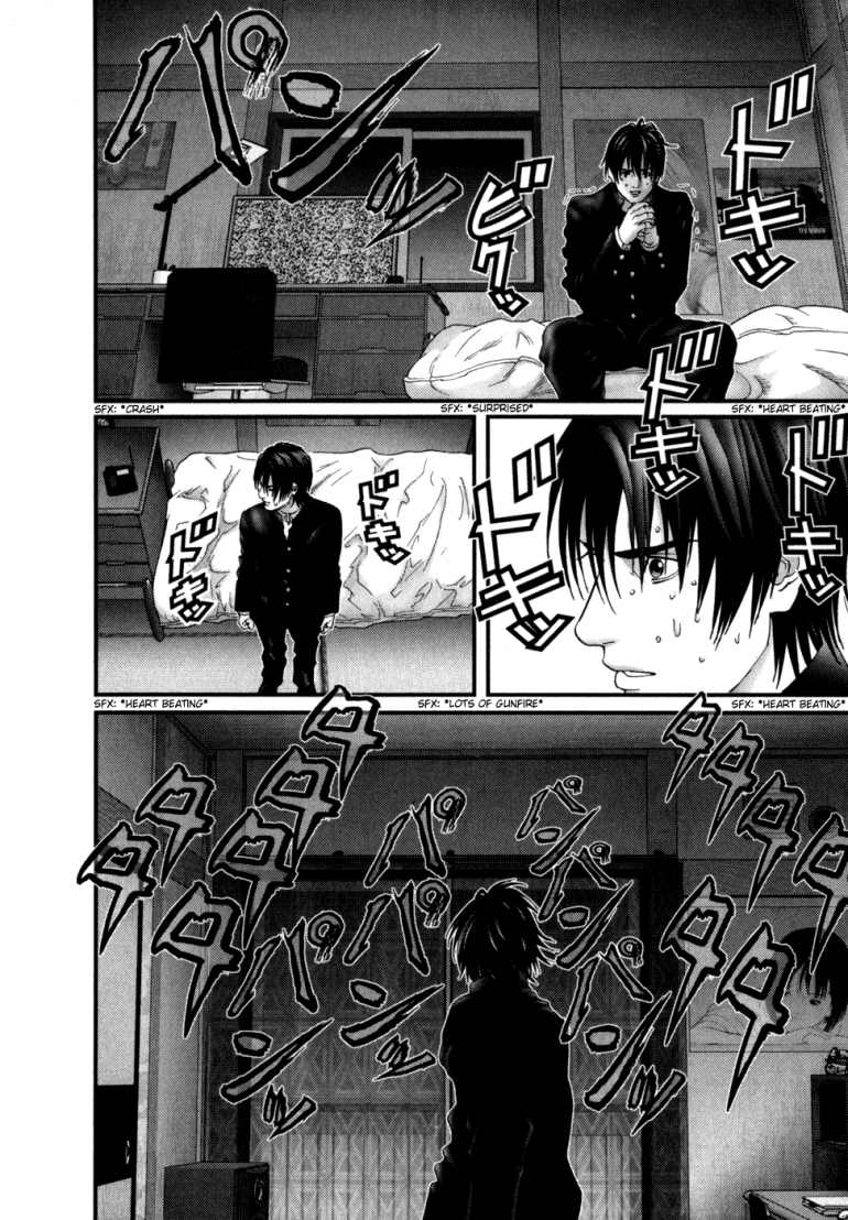 Gantz Chapter 235 - 14