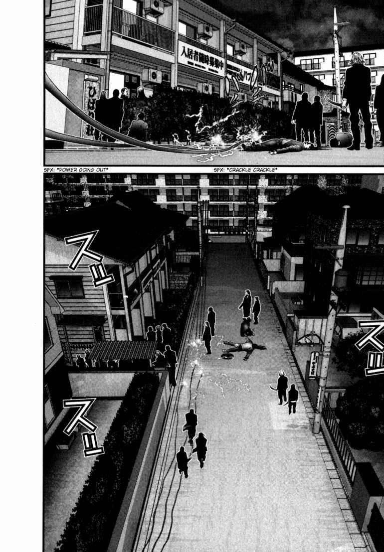 Gantz Chapter 236 - 11