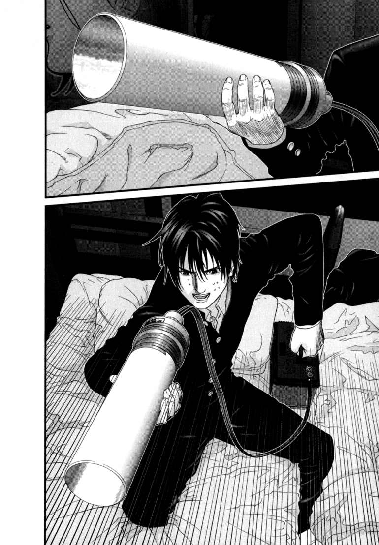 Gantz Chapter 236 - 15