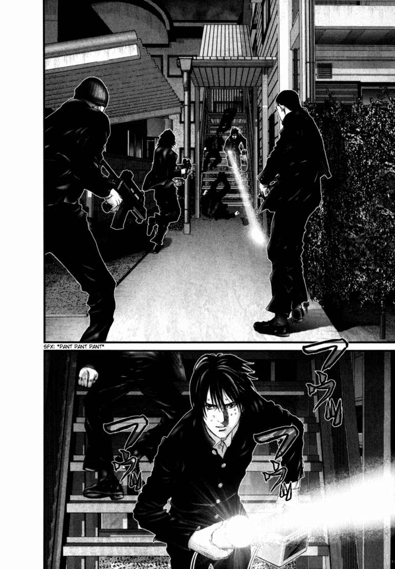 Gantz Chapter 237 - 2