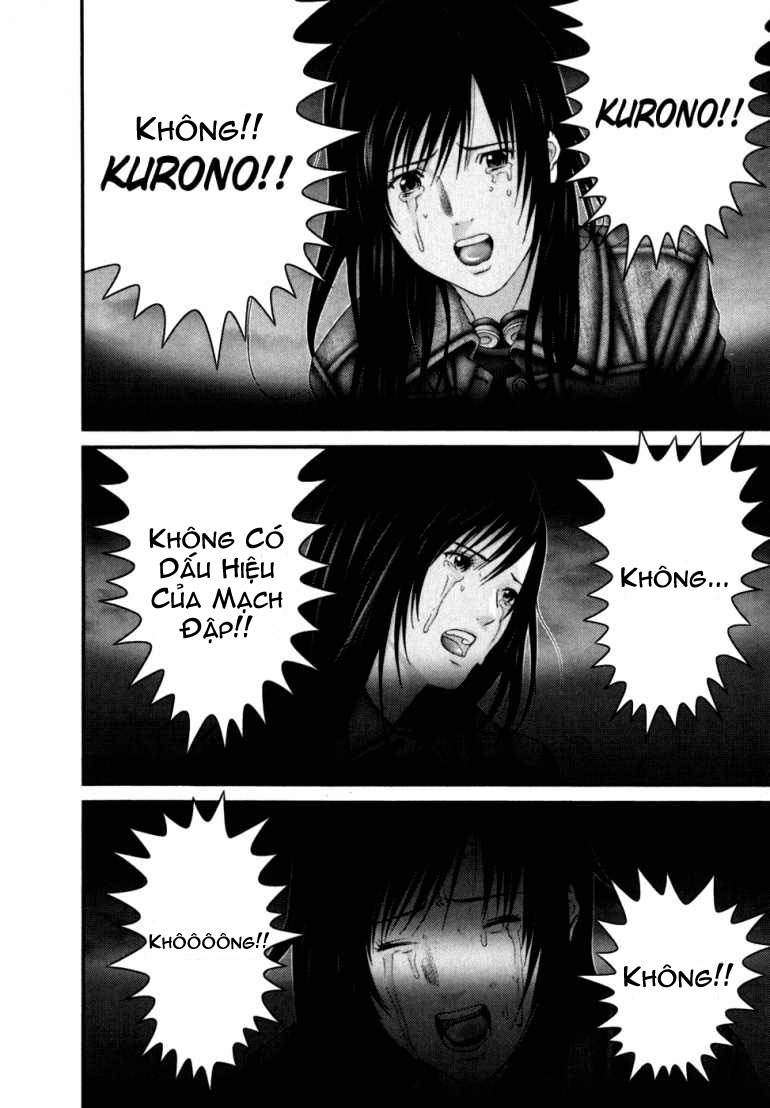 Gantz Chapter 237 - 12