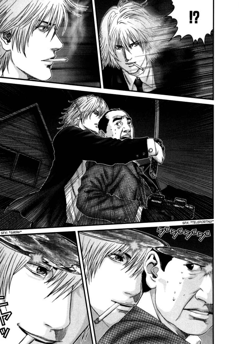 Gantz Chapter 237 - 15