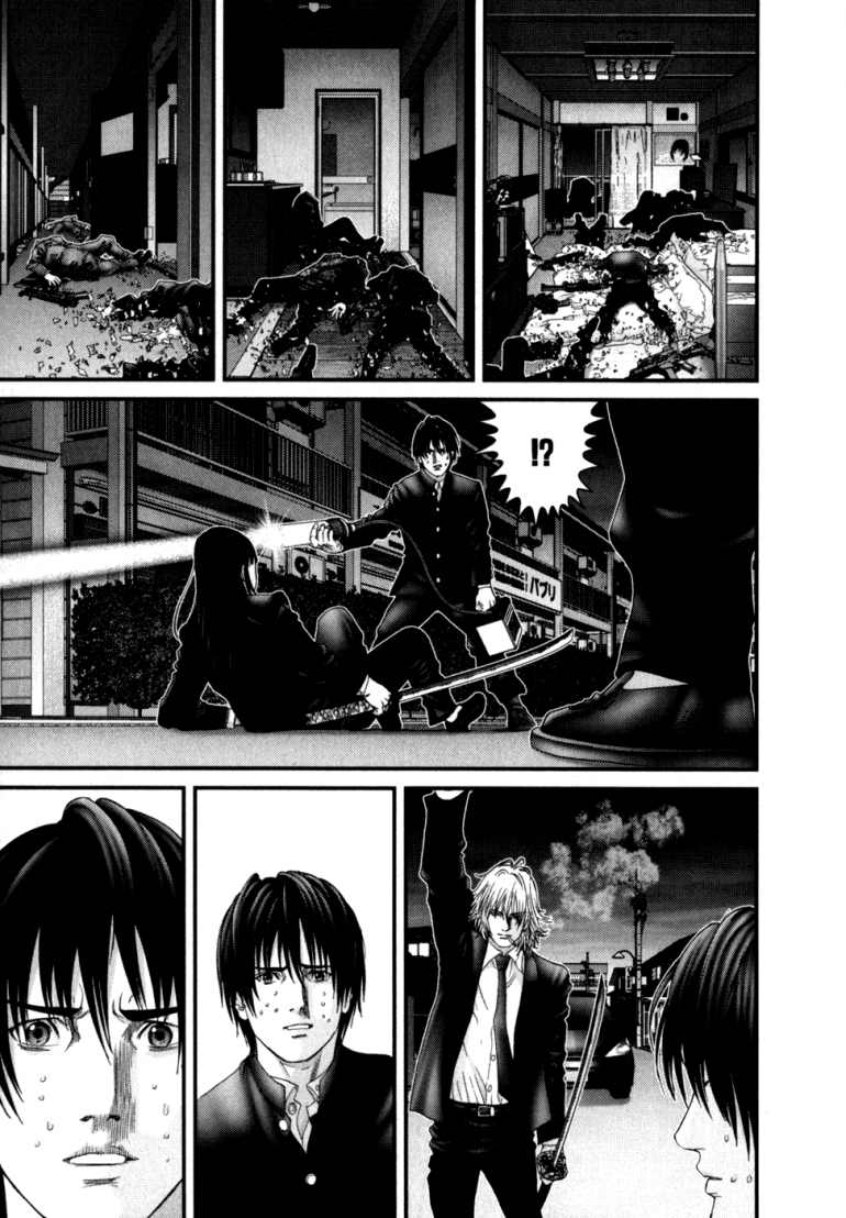 Gantz Chapter 237 - 5