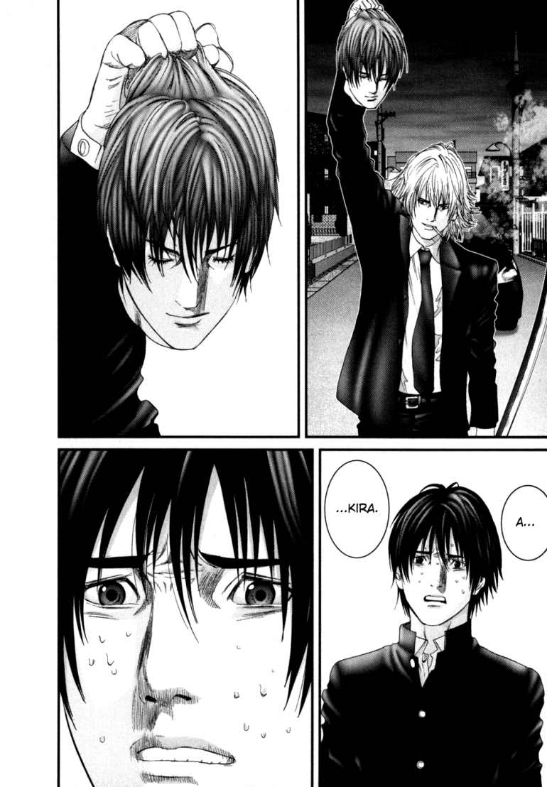 Gantz Chapter 237 - 6