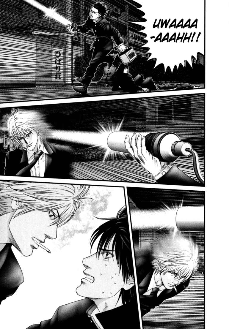 Gantz Chapter 237 - 7