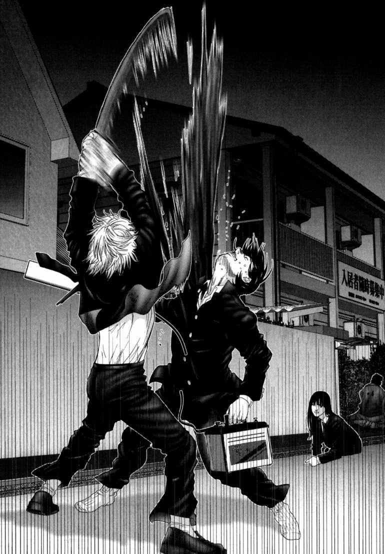 Gantz Chapter 237 - 8