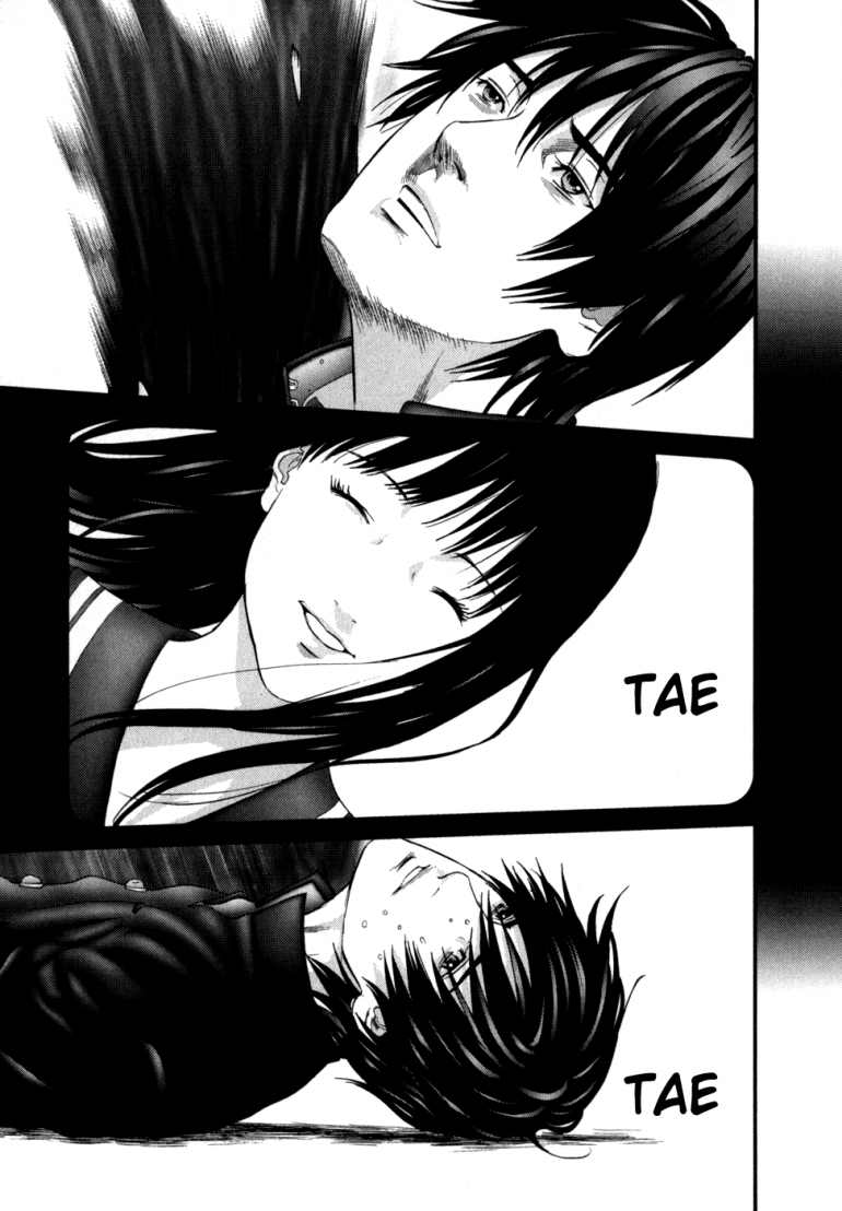 Gantz Chapter 237 - 9