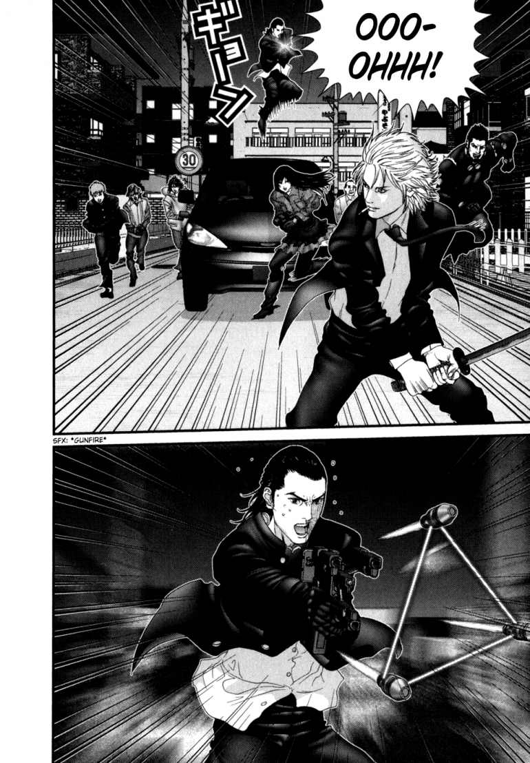 Gantz Chapter 237 - 10