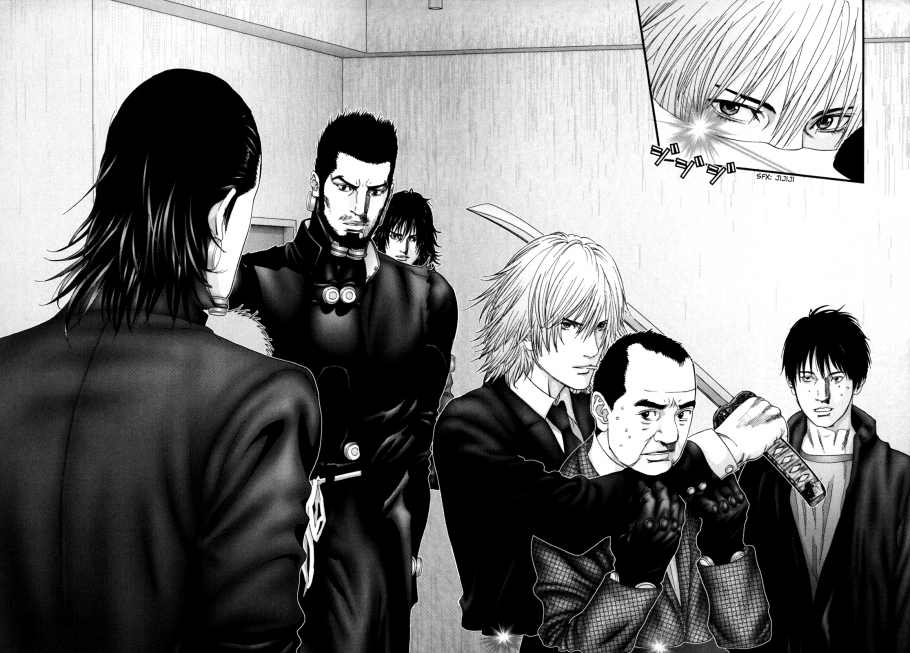 Gantz Chapter 238 - 12