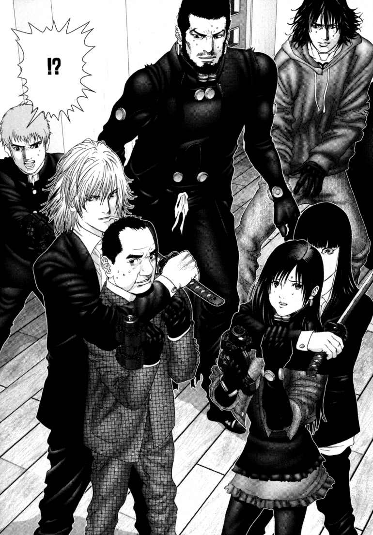 Gantz Chapter 238 - 14