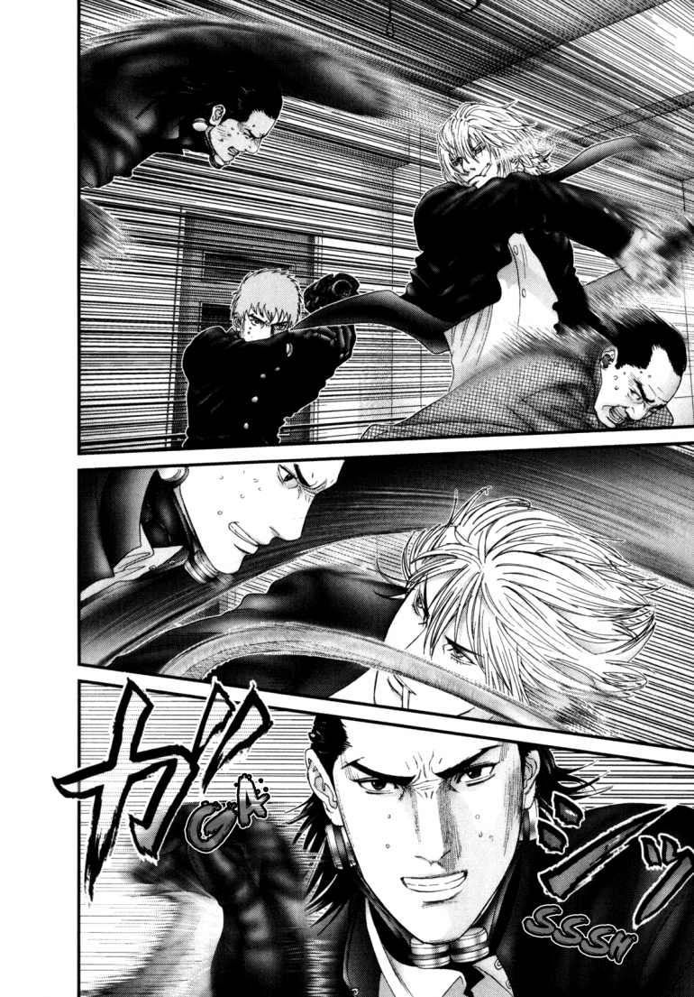 Gantz Chapter 238 - 17