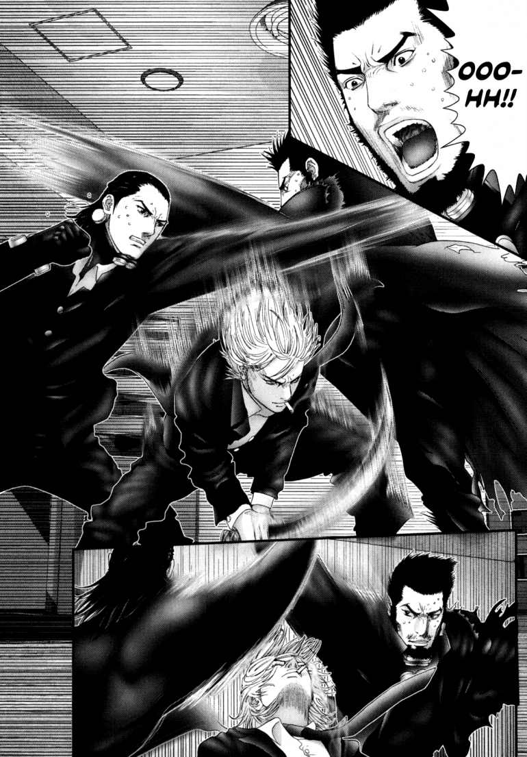 Gantz Chapter 238 - 19