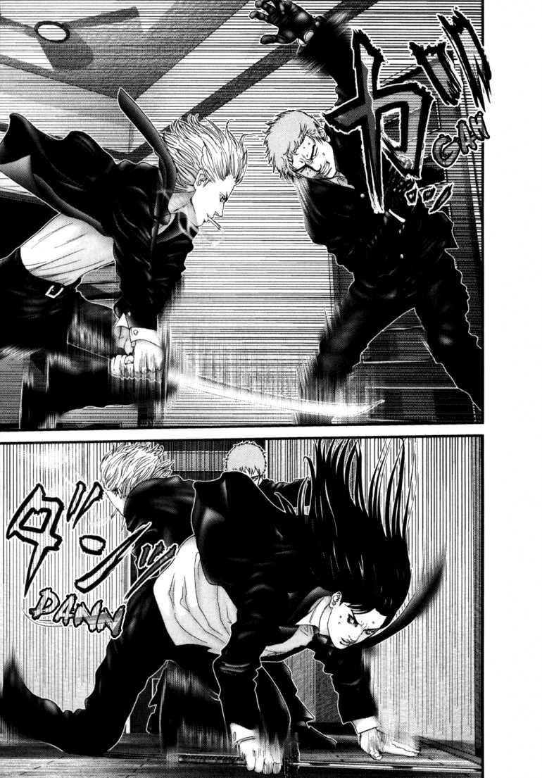 Gantz Chapter 238 - 22