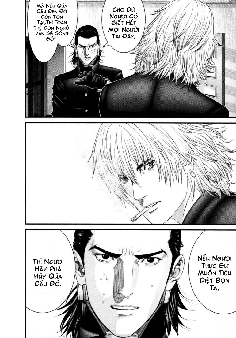 Gantz Chapter 238 - 25