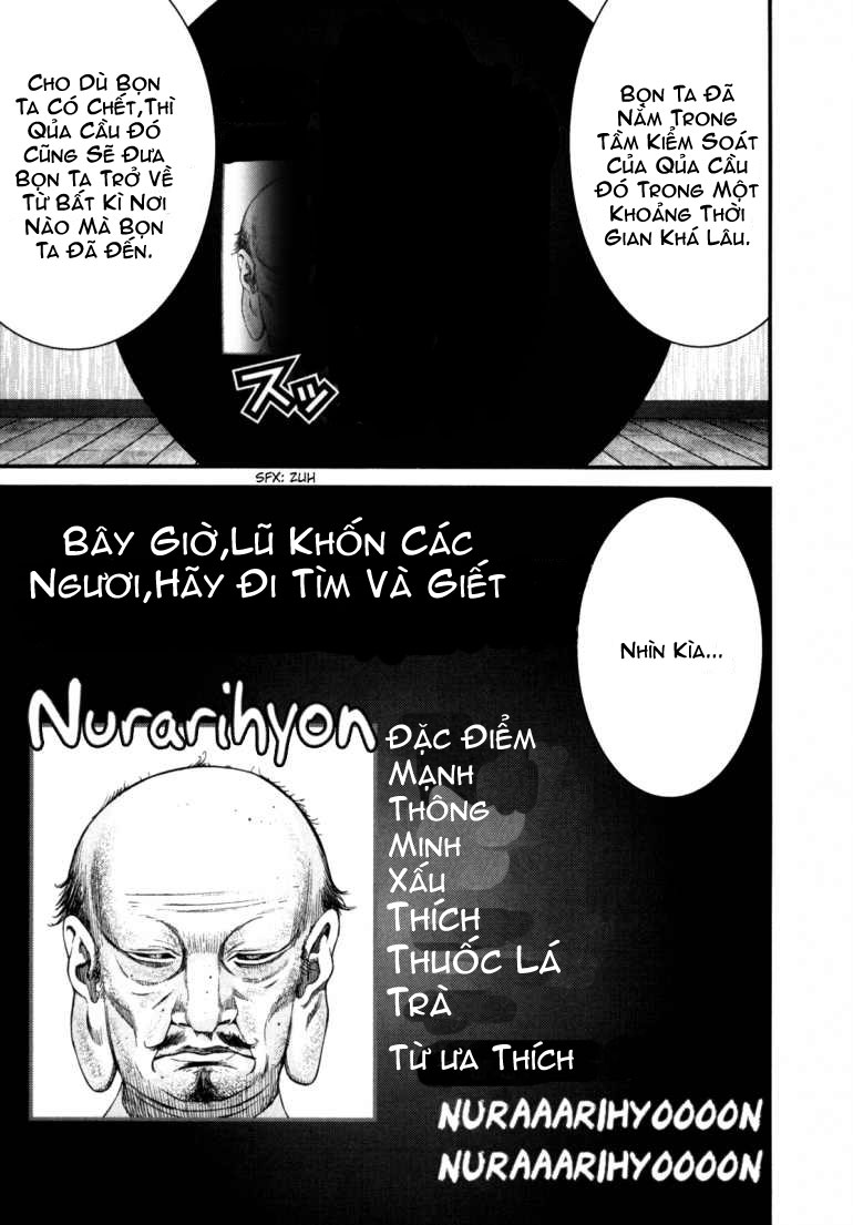 Gantz Chapter 238 - 26