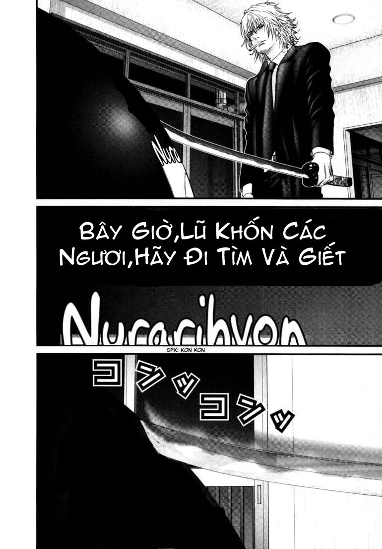 Gantz Chapter 238 - 27