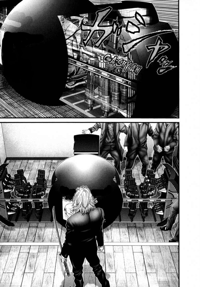 Gantz Chapter 238 - 28