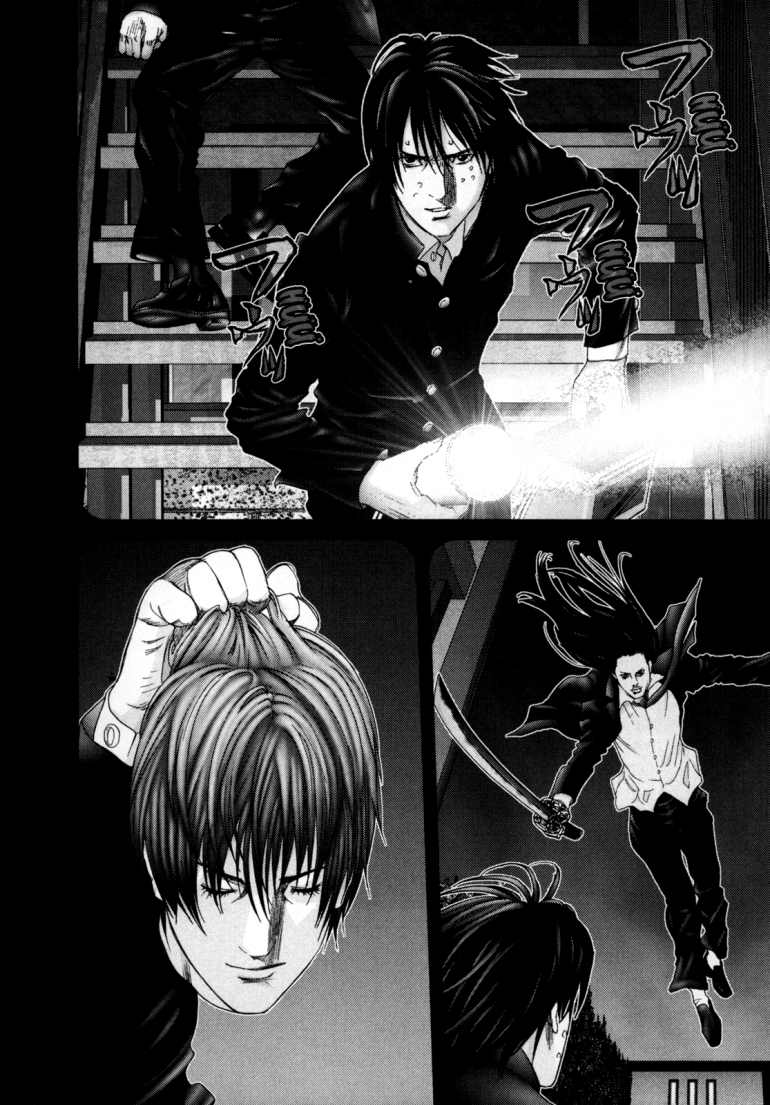 Gantz Chapter 238 - 4