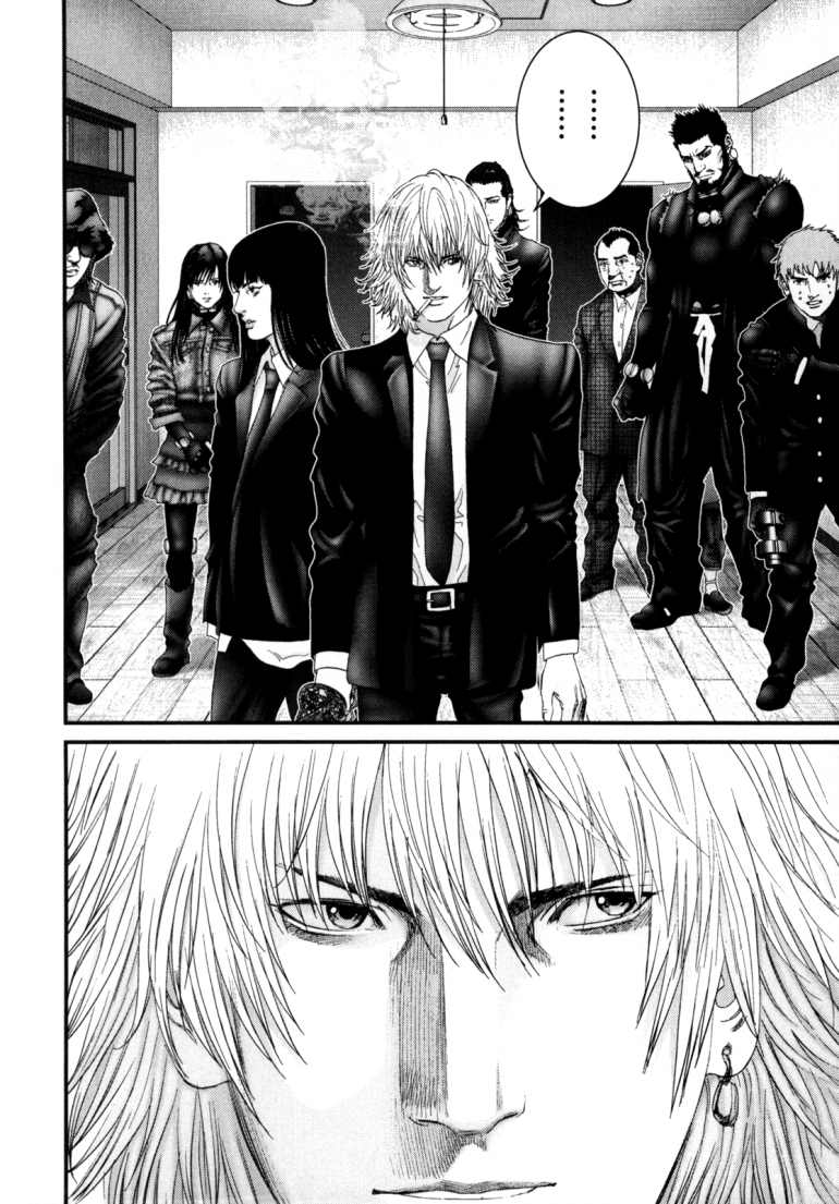 Gantz Chapter 238 - 31