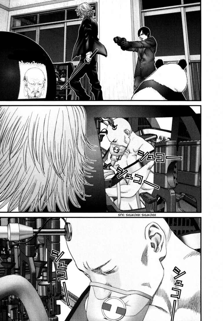 Gantz Chapter 238 - 32