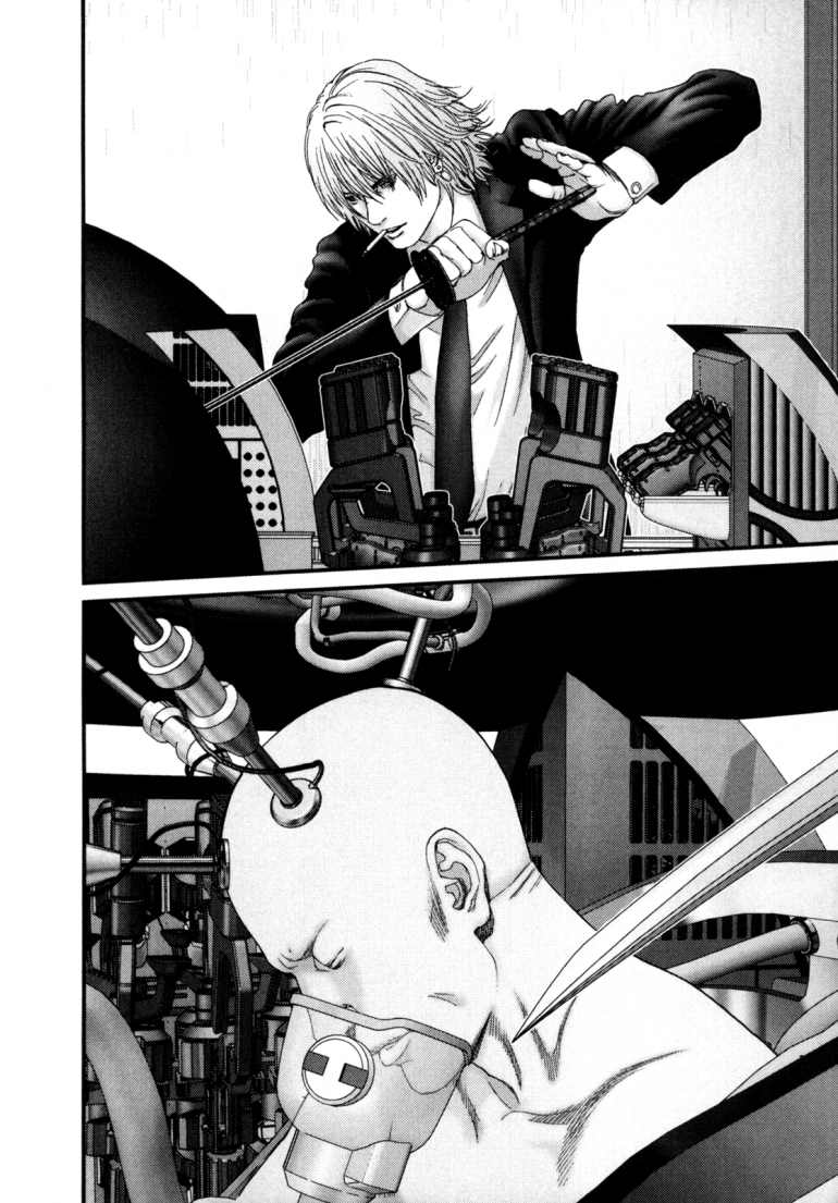 Gantz Chapter 238 - 33