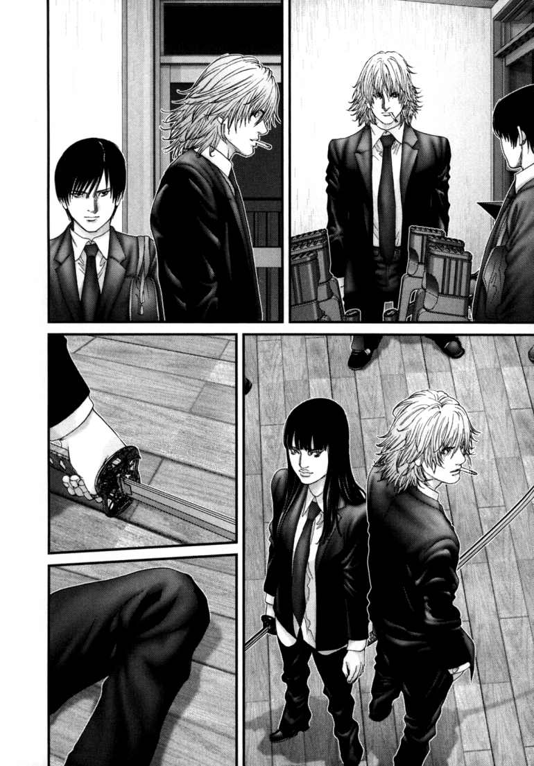 Gantz Chapter 238 - 35