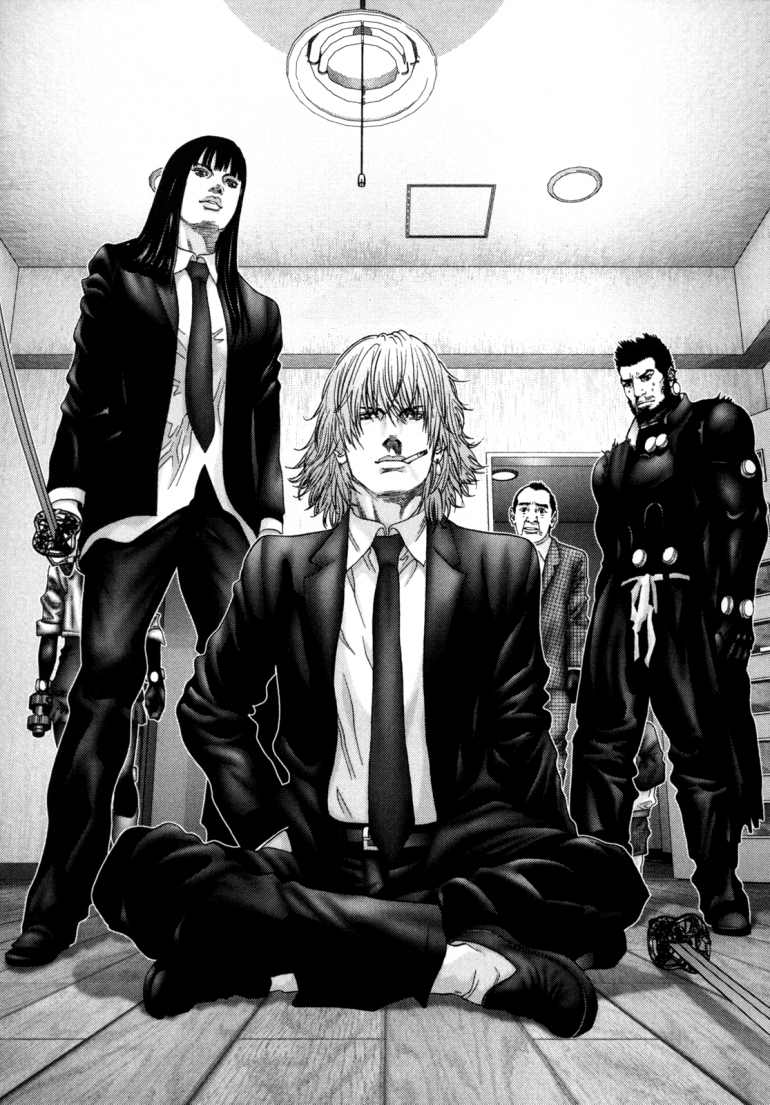 Gantz Chapter 238 - 36