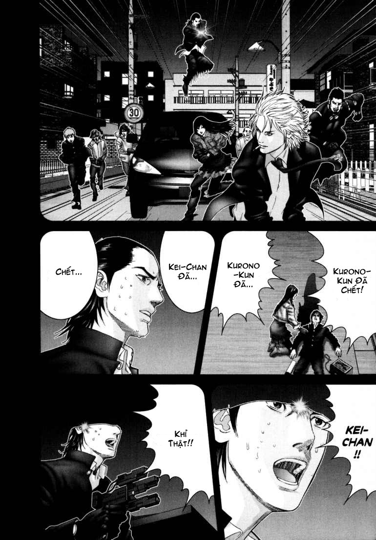 Gantz Chapter 238 - 6