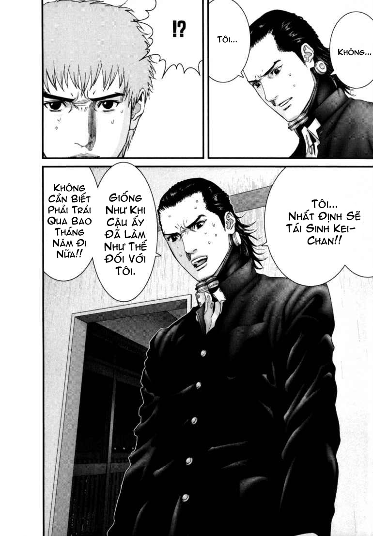 Gantz Chapter 238 - 10