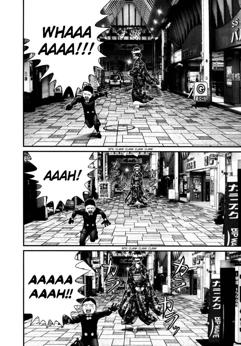 Gantz Chapter 239 - 11