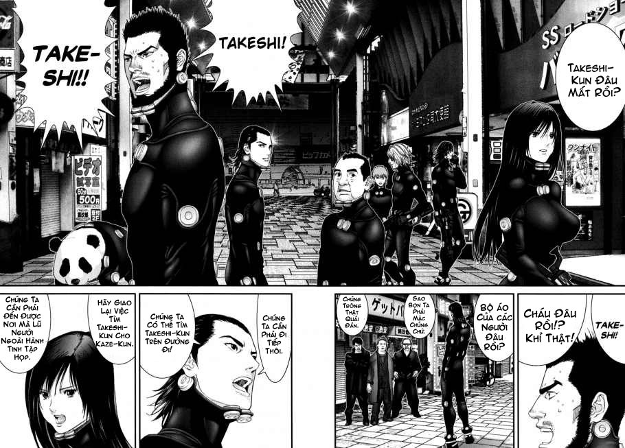 Gantz Chapter 239 - 13