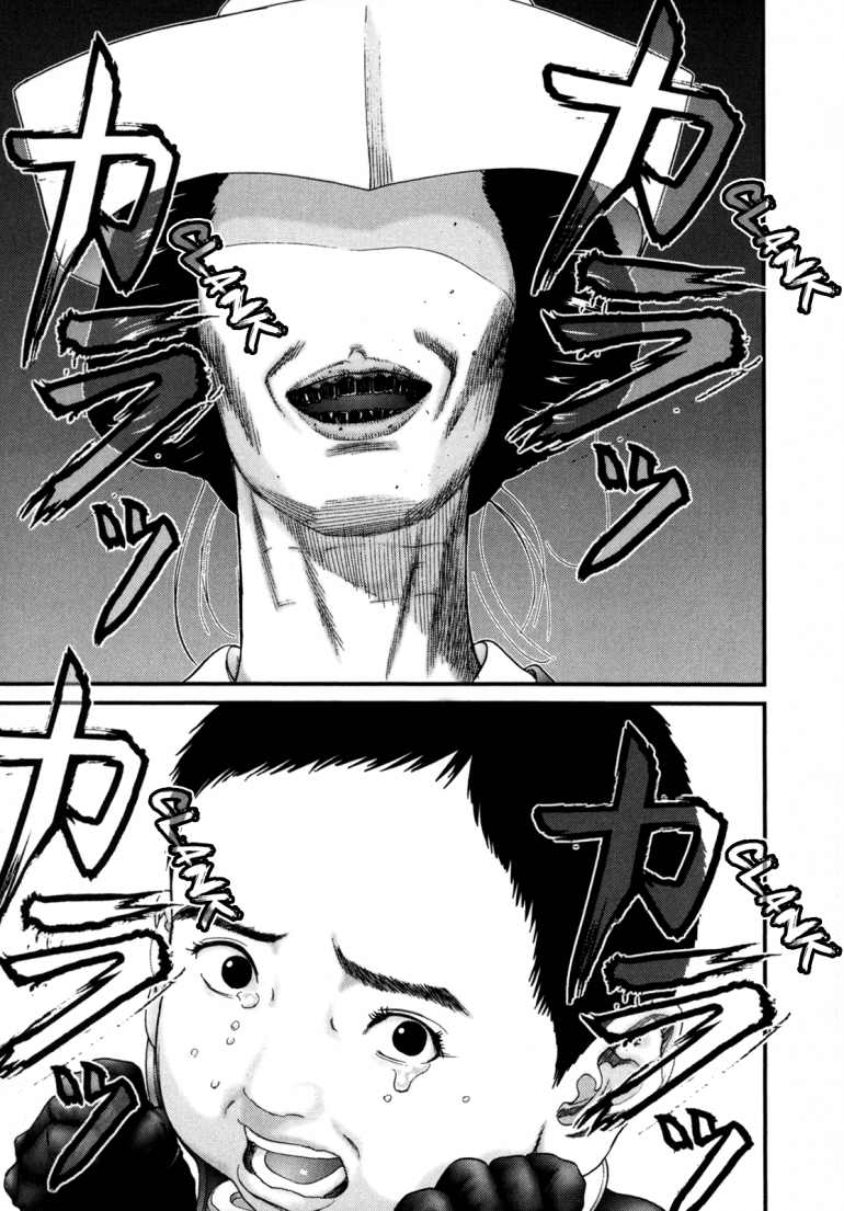 Gantz Chapter 239 - 10