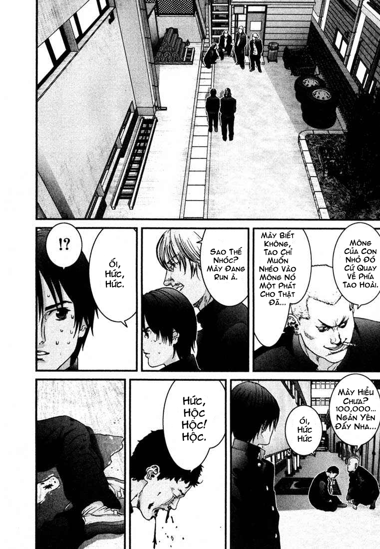 Gantz Chapter 24 - 2