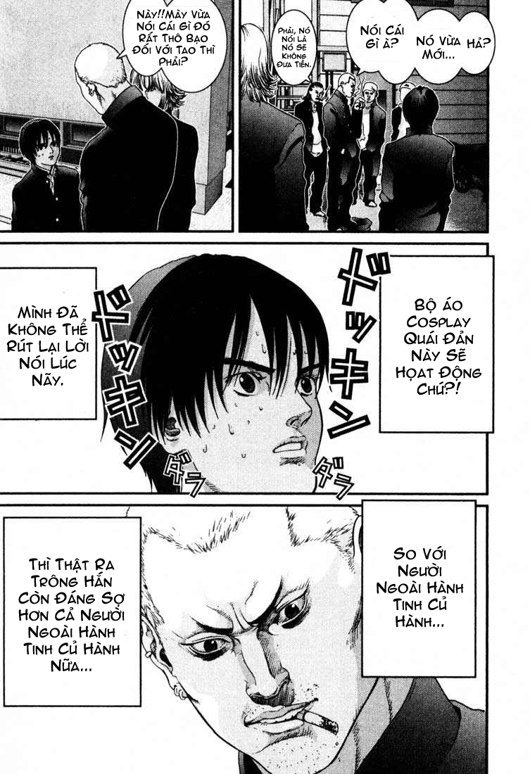 Gantz Chapter 24 - 11