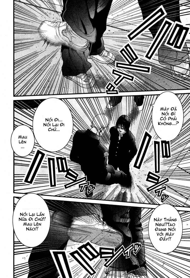 Gantz Chapter 24 - 12