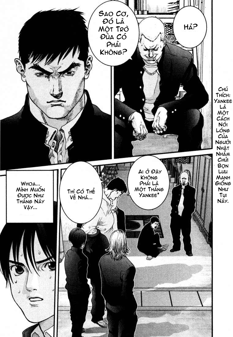 Gantz Chapter 24 - 5