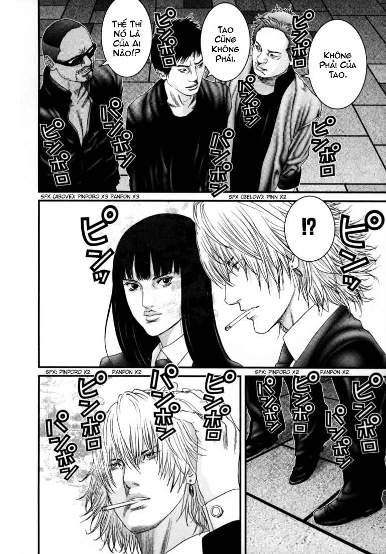 Gantz Chapter 240 - 5