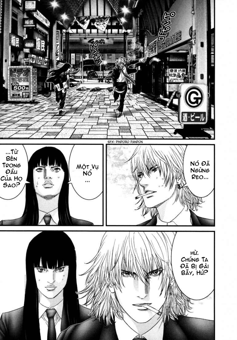 Gantz Chapter 240 - 8