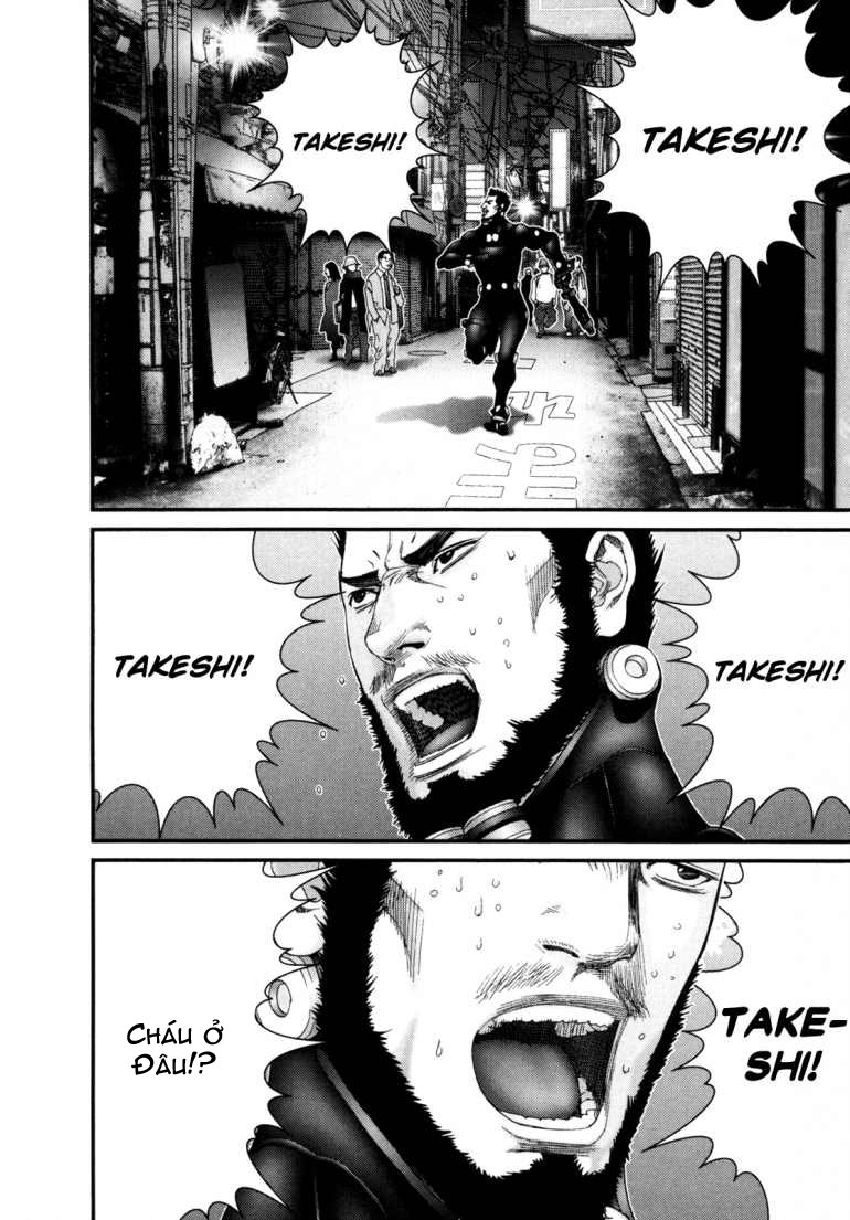 Gantz Chapter 241 - 11