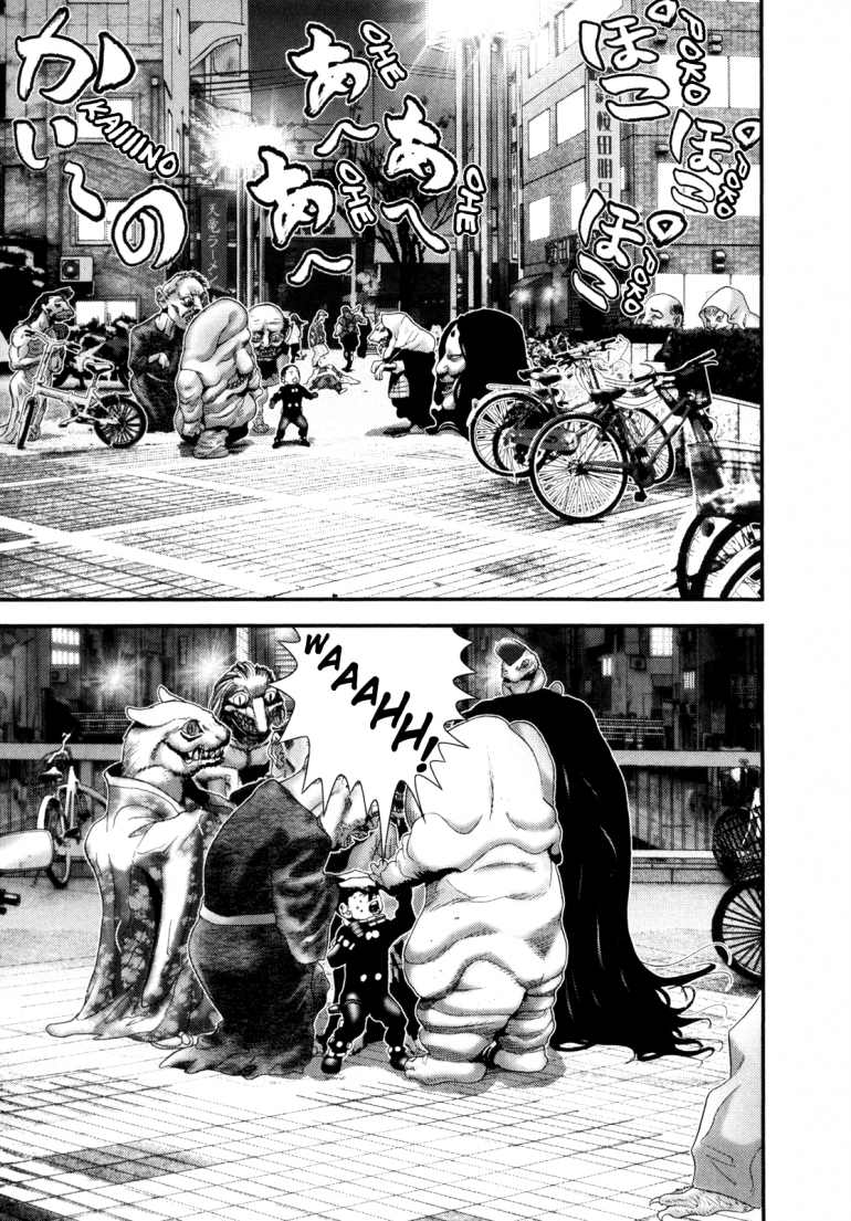 Gantz Chapter 241 - 12