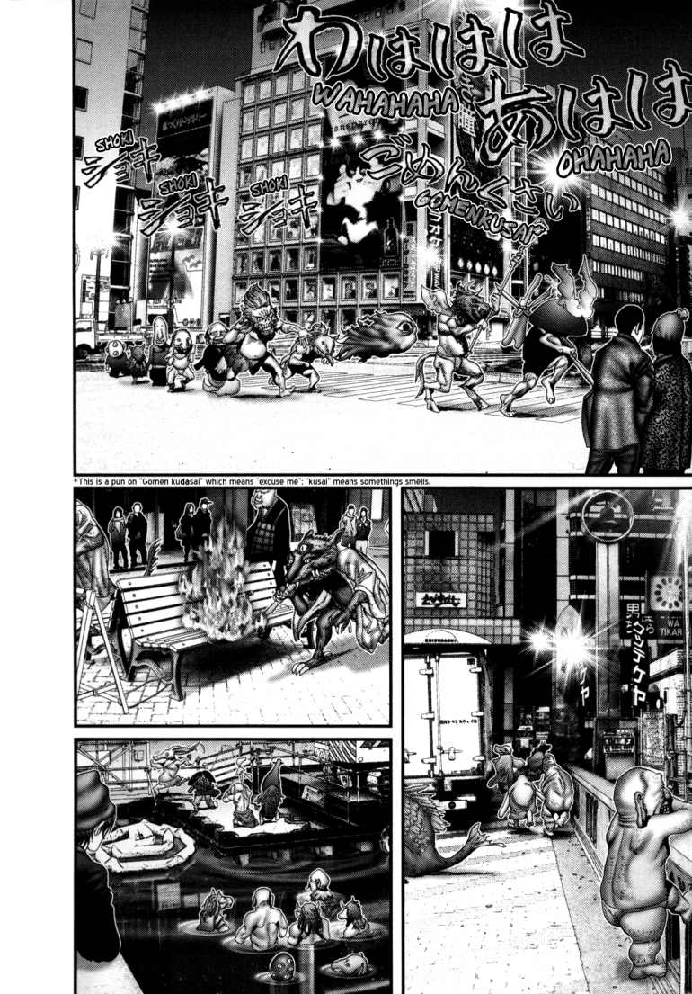 Gantz Chapter 241 - 13