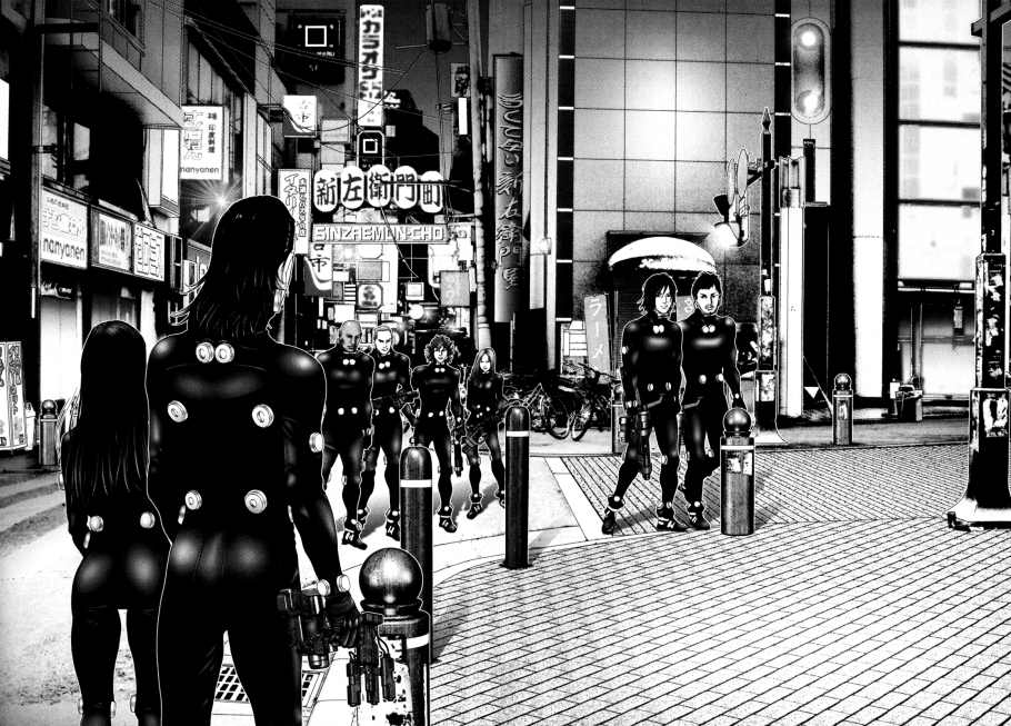 Gantz Chapter 241 - 15