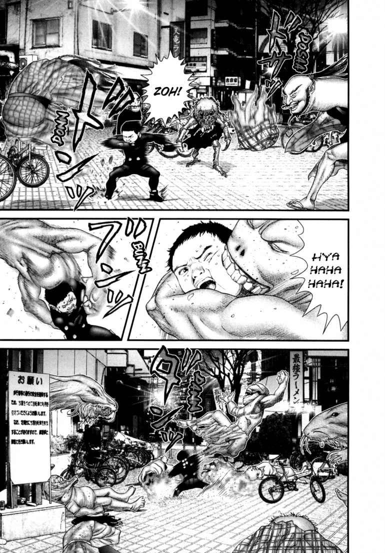 Gantz Chapter 242 - 12